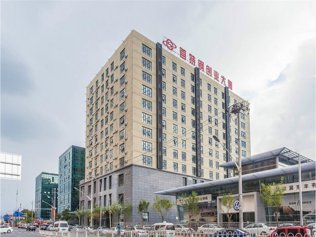 上海市一站式第三方服务价格咨询